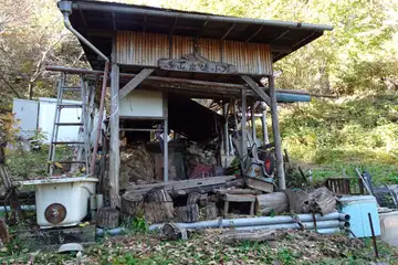 峰山炭焼小屋