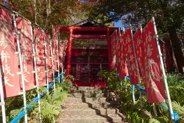 福寿弁財天の石段