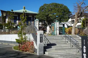 長生寺の山門