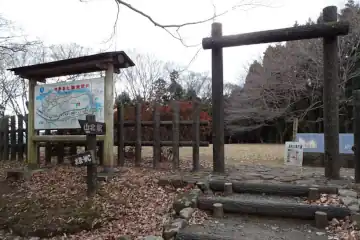 河村城の本城郭に観光案内