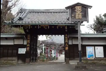 寛永寺開山堂の山門