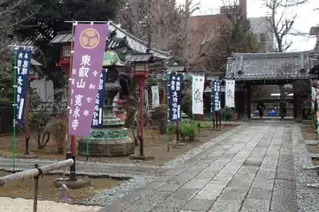 寛永寺開山堂の境内