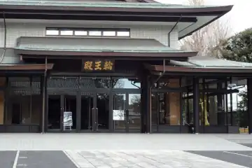 寛永寺開山堂の輪王殿