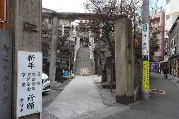 元三嶋神社の石鳥居