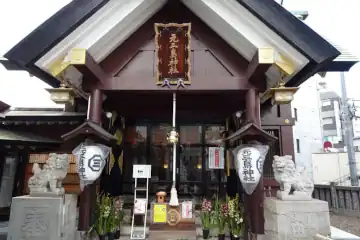 元三嶋神社の拝殿