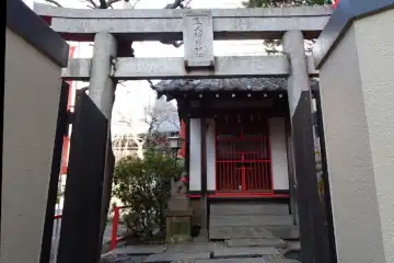 隼人稲荷神社の石鳥居