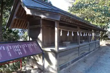 御嶽山神社の八柱社