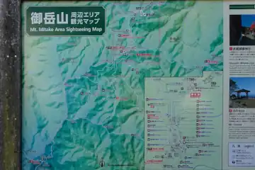 御岳山のエリアマップ