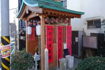 保土ヶ谷区に北向地蔵
