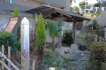 御所台の井戸