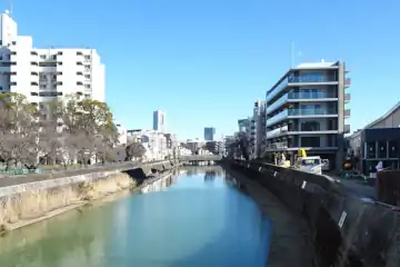 古屋町橋