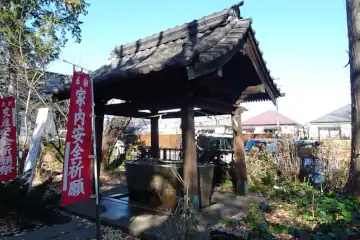 篠原八幡神社の御手水場