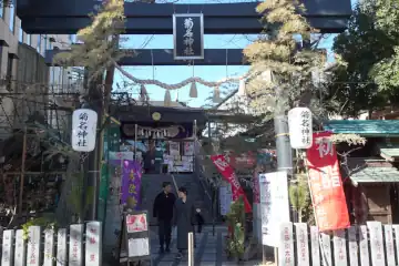 菊名神社は正月飾り