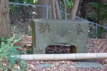 大豆戸不動尊の御手水場