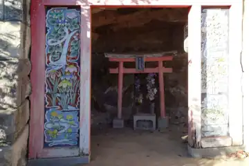 金蔵寺の奥ノ院弁財天