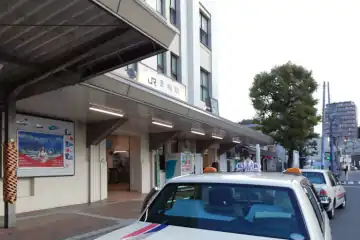 青梅駅
