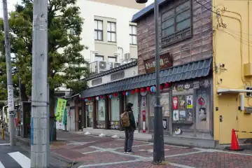 まちのえき青梅