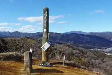 赤ぼっこの山頂