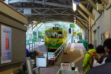高尾山ケーブルの清滝駅