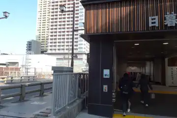 日暮里駅の西口