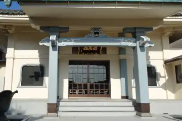 啓運寺の本堂