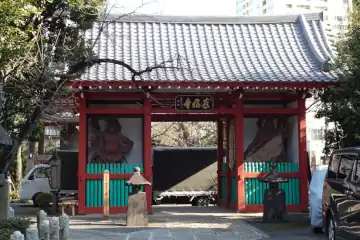 養福寺の仁王門