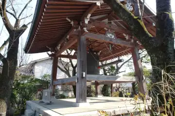 養福寺の鐘楼