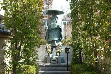 与楽寺の弘法大師像