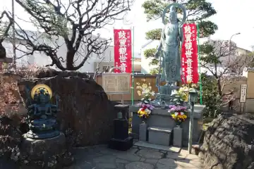 東覚寺の鼓翼観世音菩薩