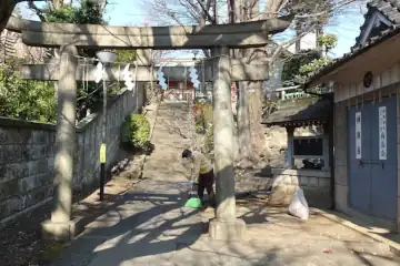 田端八幡神社の石鳥居と石段