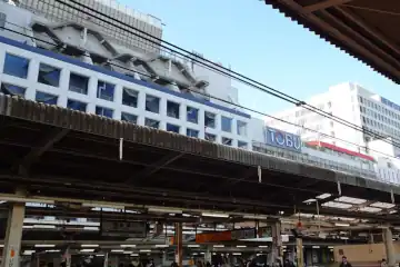 池袋駅
