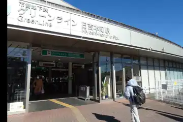 日吉本町駅