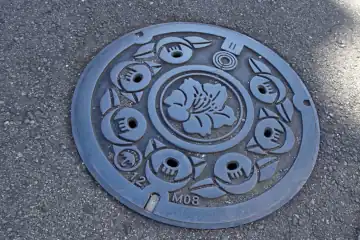 川崎市の雨水マンホール