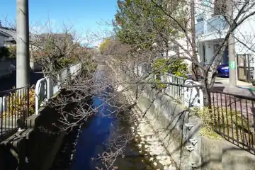 神地橋