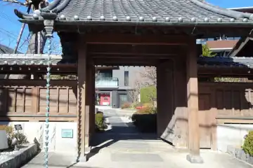旧原家母屋跡の表門