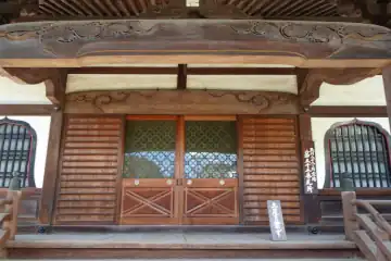 東光院の本堂