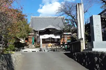 蜜蔵院の石柱
