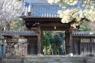 光明寺の山門