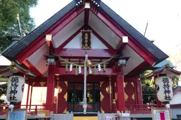 徳持神社の拝殿に神額