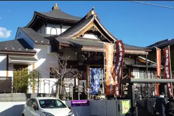池上本門寺の鬼子母神堂