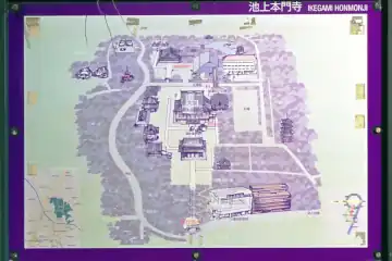 池上本門寺の境内案内図