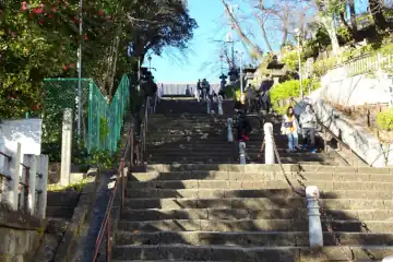 此経難持坂
