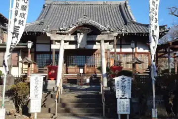 池上本門寺の長栄堂