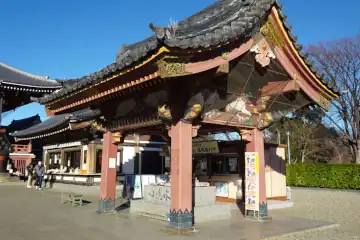 池上本門寺の御手水場