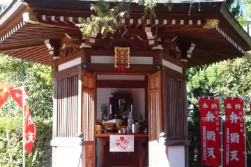 玄国寺の辨天堂に吉祥宝来
