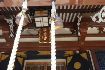 諏訪神社の拝殿に神額