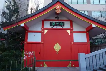 花園神社の宝物殿