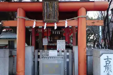 花園神社の納め大明神