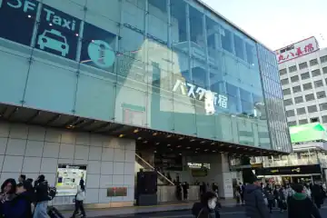 新宿バスタ
