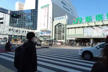 新宿駅